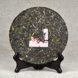 Xiaguan 8853 XY Crane Iron Tea Cake China Yunnan Pu-erh Pu'er Puer 2016 Raw 357g