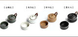 Tea Set Include 1 Pot 1 Cup Travel Tea Set Portable Vintage Coarse Pottery Pot