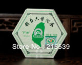 Export Taiwan Six Number 100g * 2012 Premium XiaGuan Tuo Puer Puerh Pu Erh Raw