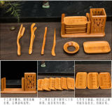 Chinese Cha Dao Set 12 Pieces With Tea Tray * Bamboo Tea Utensils