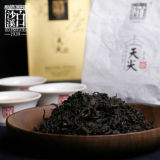 TIAN JIAN Loose Dark Tea * Bai Sha Xi 1939 Anhua Dark Tea Royal Baishaxi 200g