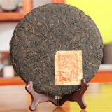 1999 Yunnan Old Puer Aged Tong Qing Hao Puer Pu-erh Tea Cake Ripe 357g
