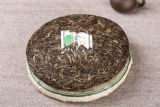 2013 Yr Mother Tree Tea Green The Ancestor of Mengku Big Leaf Raw Puer Tea 500g