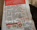 THE GOLDEN MEMORY 2013 Lao Tong Zhi Anning Haiwan Old Comrade Ripe Puer 357g