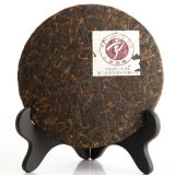 Mellow Aroma 10 Years Aged Roast Tie Guan Yin Chinese Oolong Tea Cake 350g