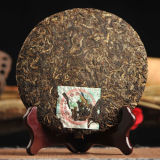 King of The Tea * 2007 Liming Ba Jiao Ting Puer Tea Raw Pu Erh Tea Cake 357g
