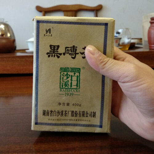 Heizhuan Tea China Anhua Baishaxi Slimming Weight Loss Dark Tea 400g Hei Zhuan