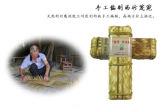 Tibetan Tea Horse Road Dark Tea Sichuan Ya'An Hei Cha in Bamboo Basket 200g