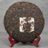 Treasures 2006 Puwen Yunya Pu'er 400g Ripe Puer Tea Cake Shu Pu'er Old Puerh