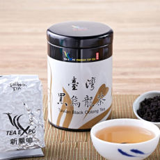 Taiwan Black Oolong Tea Carbon Roast Slimming Tea Reducing Weight 100g Tin