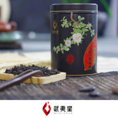 Wuyi Star 5 Years Aged Big Red Robe Da Hong Pao Dahongpao Oolong Tea 125g Tin