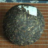 YUSHANG GONGTUO 2007 Puer Royal Menghai Xing Hai Tea Organic Pu'er Raw Tea 250g