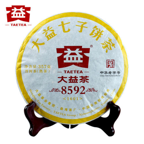 ORIGINAL TAETEA 8592 * 2016 Yunnan Dayi Ripe Pu’er Tea Cake 357g 1601