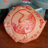 Yunnan Xiaguan Factory 2014 Yunnan Jia Grade Raw Tuocha Puer Tea with Box