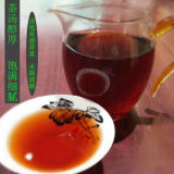 2012 Pu Wen Golden Rhyme Ripe Pu'er Pu-erh Puer Tea Cake Pancake Puwen Tea 400g