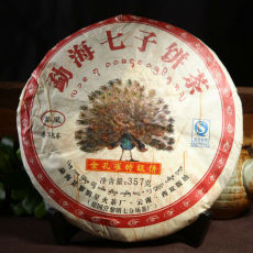 2012 Golden Peacock Premium Shu Puer Tea Cake Ripe Pu-erh Tea 357g Menghai Ripe