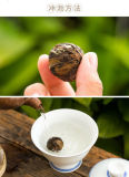 Organic Ball Shaped Aged Shou Mei Longevity Eyebrow Handmade White Tea 500g