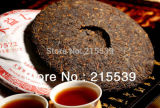 [GRANDNESS] 2011 Menghai Dayi 7572 Puerh Tea 357g Puer TAETEA CHI TSE BEENG CHA