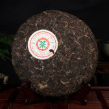 2007 Yr CNNP Zhong Cha 8991 Yunnan Puerh Pu Erh Puer Tea Cake Raw Pu'er 400g