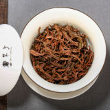 2021 YI WU SHAI HONG * Premium Dian Hong Tea 200g Fengqing Yunnan Dianhong Cake