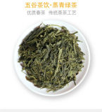 Organic Genmaicha Green Tea * Japan Roasted Brown Rice Japanese Green Tea 250g