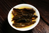 Yunnan Song Pin Hao Yiwu Mountain Ancient Tree Pu-erh Tea Cake 1999 357g Raw