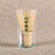 80 Pondate Golden Bamboo Chasen Matcha Whisk Bamboo Whisk For Preparing Matcha