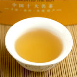 Chaozhou Phoenix Wudong Dancong Tea WuDong Dan Cong Chinese Oolong 250g
