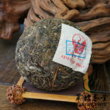 Xiaguan Te Ji Tuo Cha * 2012 Premium Grade Raw Puer Pu Erh Tea Uncooked 500g