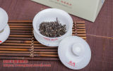 Arbor King * Mengku Rongshi Yunnan Pu-erh China Puer Tea Cake 2016 500g Raw