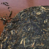 2002 Certified Organic Pu'er Banzhang Big Cabbage Tea Wang Qing Bing 357g Raw