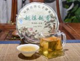 2014 Yunnan Mengku YUE CHEN YUE XIANG QI ZI Cake Puer Raw Tea Pu Er Green 357g