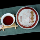 Wu Zi Deng Ke * 2020 Yr Yunnan Menghai Dayi Ripe Pu’er Puer Tea Cake 2001 TAETEA