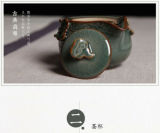 China Longquan Celadon Portable Kung Fu Tea Set A Pot and Two Tea Cup Teacup