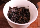 2019 Dr. Pu'er Tea Bulang Hou Yun China Yunnan Pu-erh Tea Cake Ripe 300g
