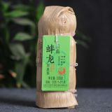 Bang Long Original Spring Green Tea Xiaguan Pu‘er Pu-erh Tuo Cha Raw 2017