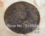 THE GOLDEN MEMORY 2013 Lao Tong Zhi Anning Haiwan Old Comrade Ripe Puer 357g