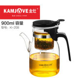 Kamjove Art Tea Cup Tea Pot Kamjove Kungfu Teapot Piao Yi Bei 900ml 600ml