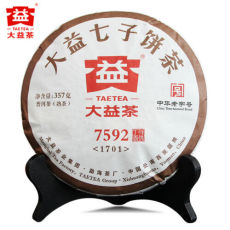 Yunnan Menghai Dayi 7592 Chi Tse Beeng Shu Puer Cooked Puerh Ripe Tea 357g 1701