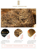 3 Year Hunan Anhua Golden Flower Dark Brick Tea * Fu Zhuan Dark Tea 760g K4-6