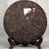 Ancient Mt. Old Tree Ripe Puer Tea 357g Chinese Yunnan Pu erh Peacock Cake