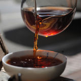 2008 Menghai 7562 Ripe Puer Chinese Shu Pu'er Brick Pu-erh 250g Bamboo Leaf Pack