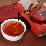 2017 Haiwan Old Comrade Made Good Tea for The World Pu-erh Pu'er Brick Ripe 250g