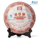 Hou Pu Bing * 2007 701 Yunnan Menghai Dayi High Grade Ripe Pu'er Tea Cake 500g