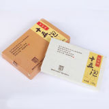 Zhipao Tea Shi Wu Pao China Baishaxi Organic Easy Slim Brick Tea Leave 240g