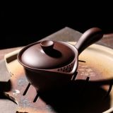 China Yixing Zisha Clay Brown Side Handle Gaiwan Shaped Teapot with Filter 150ml