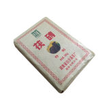 Baishaxi Anhua Dark Tea Fu Cha Brick Tea China Black Tea bai sha xi Hei Cha 300g