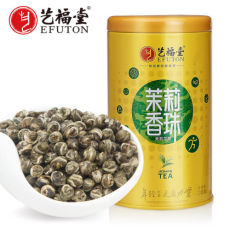 EFUTON Jasmine Pearl Tea 200g Premium Green Tea Jasmine Dragon Ball Pearl Flower Tea