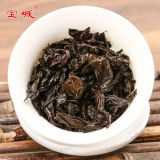 Aroma Chen Nian Shui Xian Aged Shui Xian Bao Cheng A516 Wuyi Oolong Tea 900g Tin
