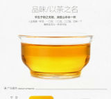 China Junshan Yellow Tea Mini Gold Brick Pressed 50g Box Hunan Yueyang Specialty
